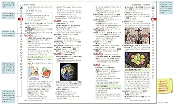 語学・辞書・学習参考書 Morth Programme - 9th Edition 語学・辞書・学習参考書 Morth Programme - 9th Edition 語学
